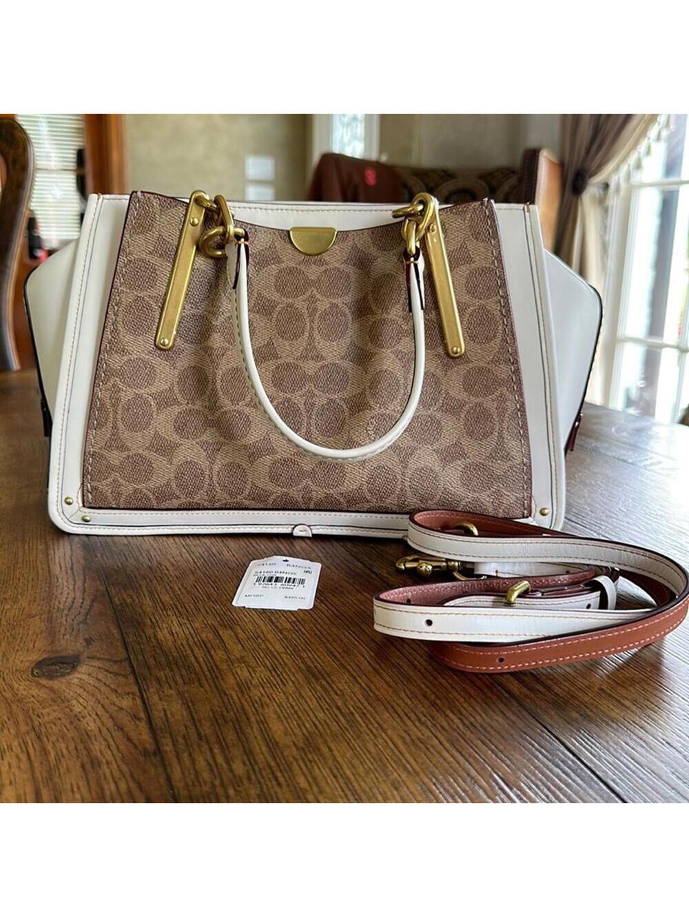 Coach | Tan & Cream Signature Dreamer Crossbody Bag | 0761